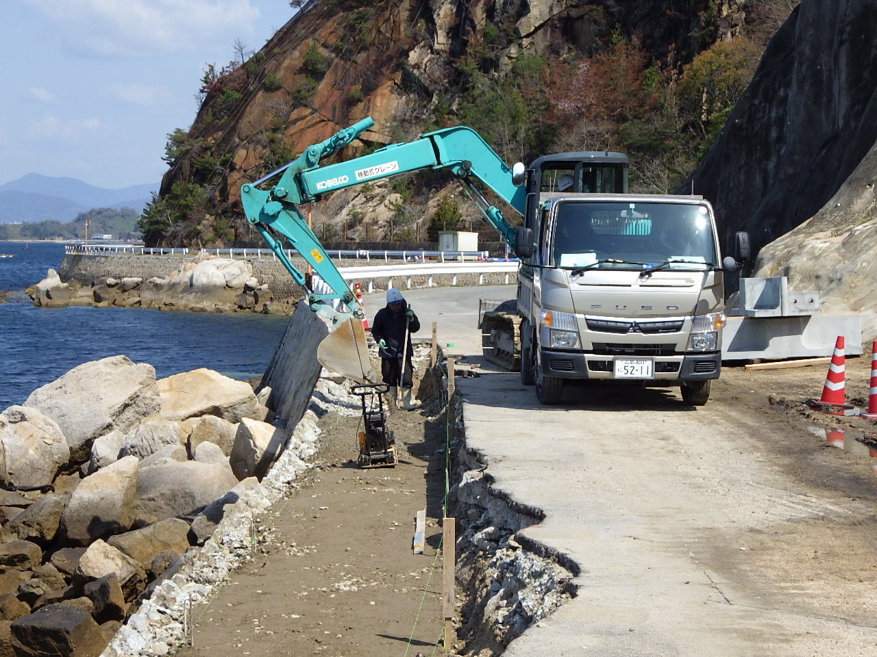 防護柵基礎砕石投入