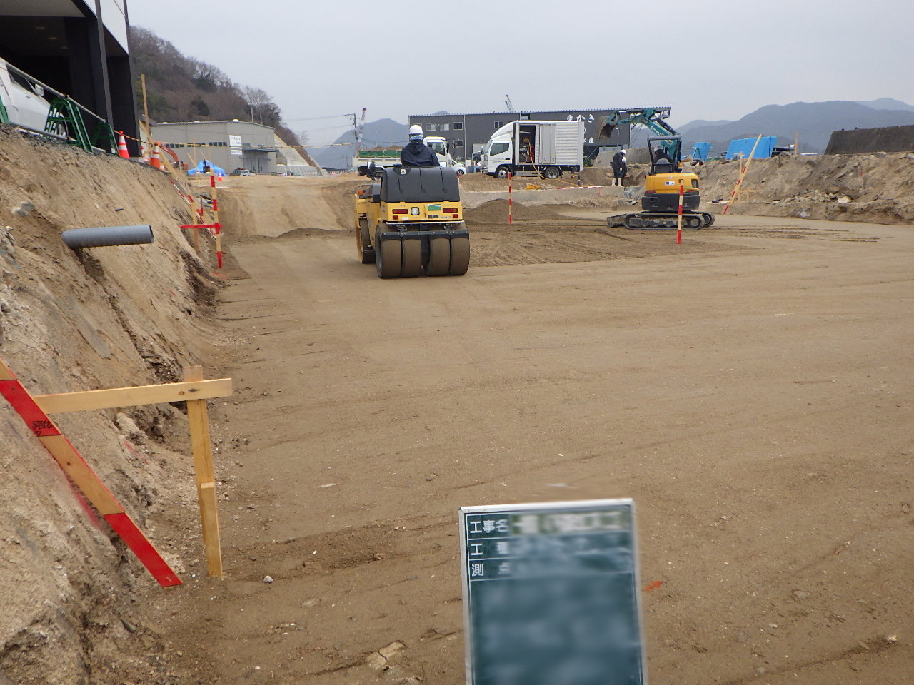 地盤改良工　路床盛土