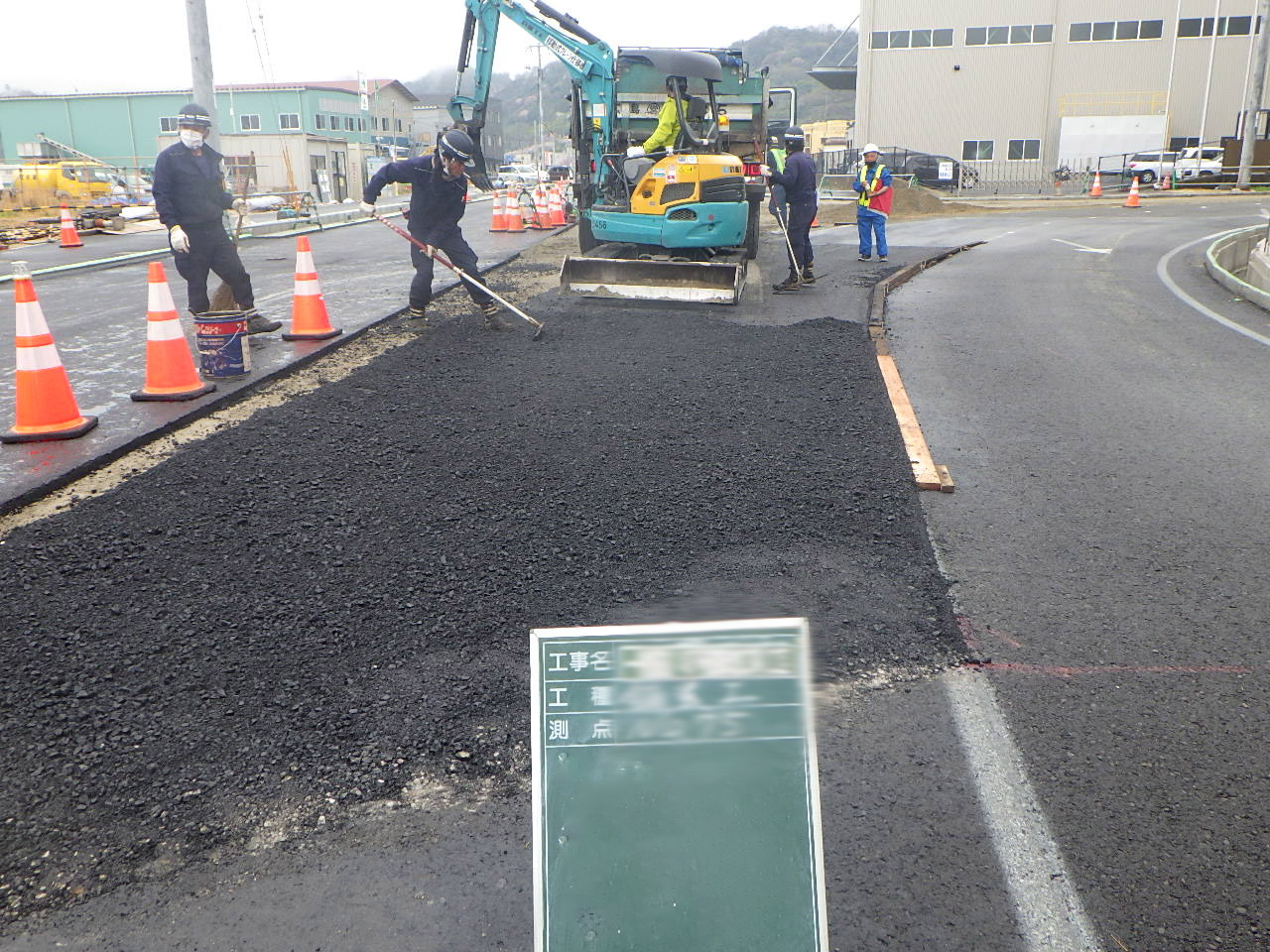 車道舗装　安定処理路盤施工